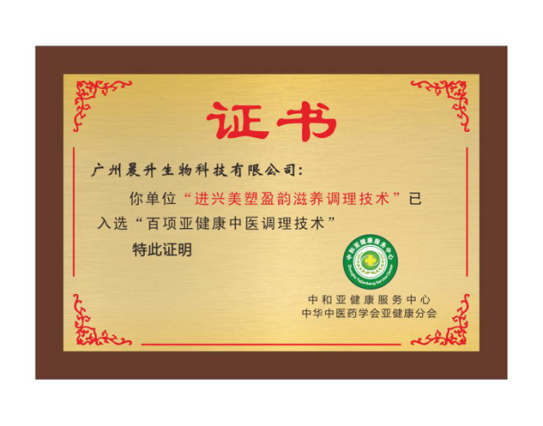 1597803545630819.png 图片72.png