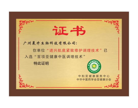 图片74.png